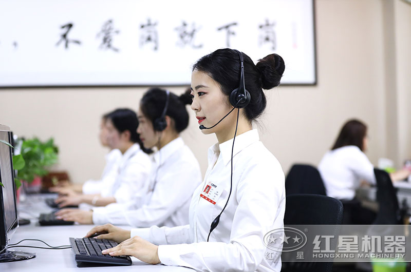 24小时在线服务 24小时在线服务