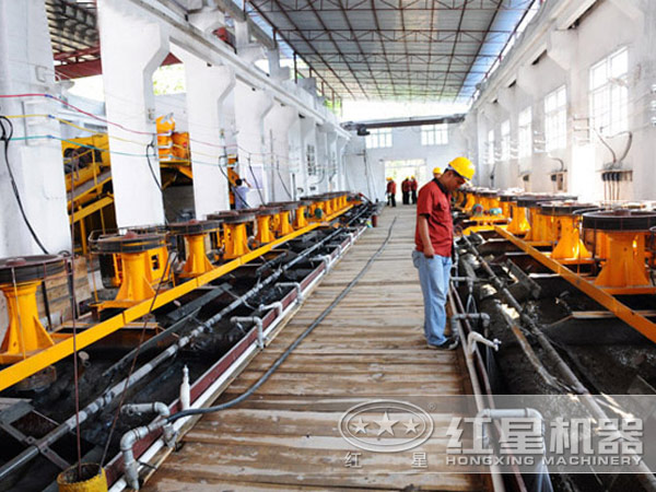云南750吨/天铜矿浮选生产线